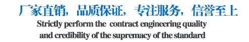 彈性柱銷(xiāo)齒式聯(lián)軸器質(zhì)量保證
