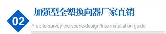泊頭聯(lián)軸器廠(chǎng)家